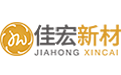 佳宏电伴热带厂家|佳宏新材料|芜湖佳宏新材料股份有限公司
